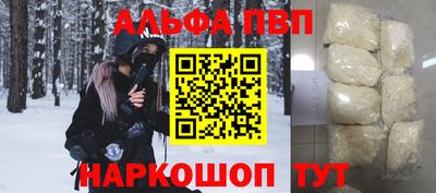 гашиш Гусь-Хрустальный
