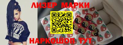 гашиш Гусь-Хрустальный