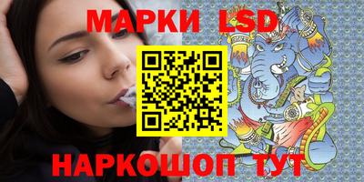 гашиш Гусь-Хрустальный