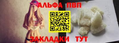2c-b Тверь
