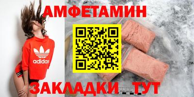 гашиш Гусь-Хрустальный