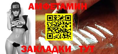 меф VHQ Тара