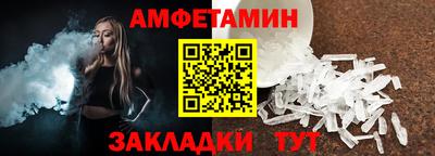 мефедрон Гусиноозёрск