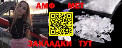 гашиш Гусь-Хрустальный