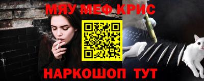 гашиш Гусь-Хрустальный