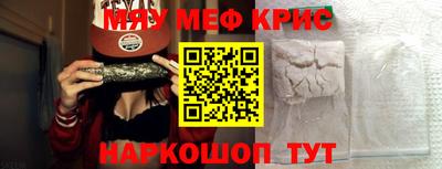 гашиш Гусь-Хрустальный