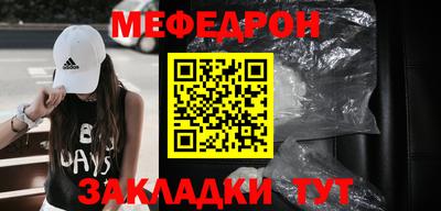 гашиш Гусь-Хрустальный
