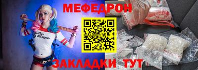 гашиш Гусь-Хрустальный
