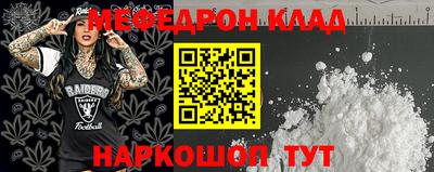 гашиш Гусь-Хрустальный